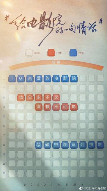 用毕业证结婚